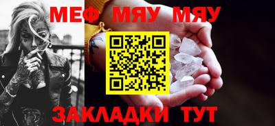 ECSTASY Иваново