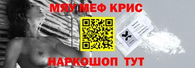 сатива Ижевск