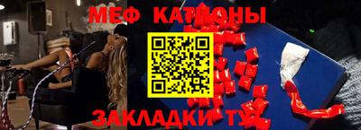 прущий лед Ефремов