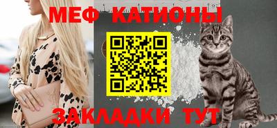 ECSTASY Иваново