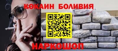 сатива Ижевск
