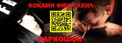 a pvp Железногорск