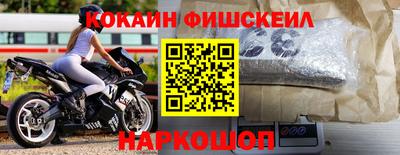a pvp Железногорск
