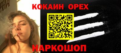 сатива Ижевск