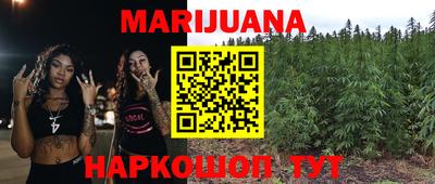 ECSTASY Иваново