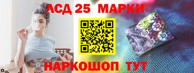 a pvp Железногорск