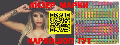 прущий лед Ефремов