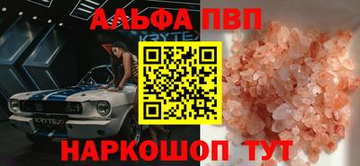 сатива Ижевск