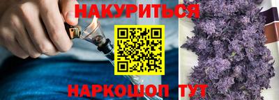 a pvp Железногорск