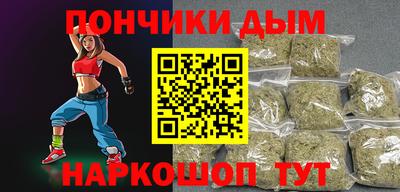 ECSTASY Иваново