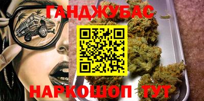 прущий лед Ефремов