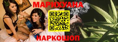 прущий лед Ефремов