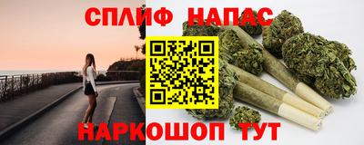 a pvp Железногорск