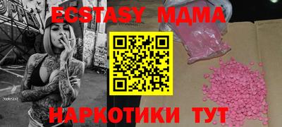 a pvp Железногорск