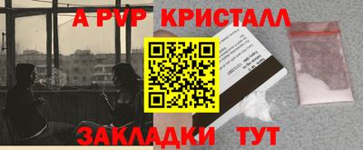 ECSTASY Иваново