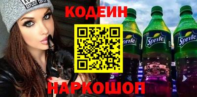 ECSTASY Иваново