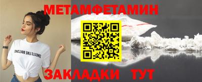 a pvp Железногорск