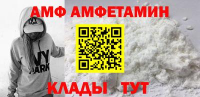 ECSTASY Иваново