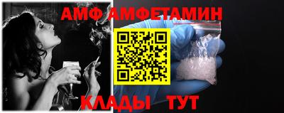 a pvp Железногорск