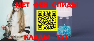 дурь Железноводск