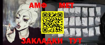 гашишное масло Ивантеевка