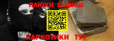 ECSTASY Иваново