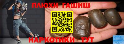 сатива Ижевск