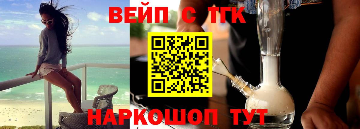 Верхняя Салда    зеркало  Вход с VPN  ТГК гашишное масло 